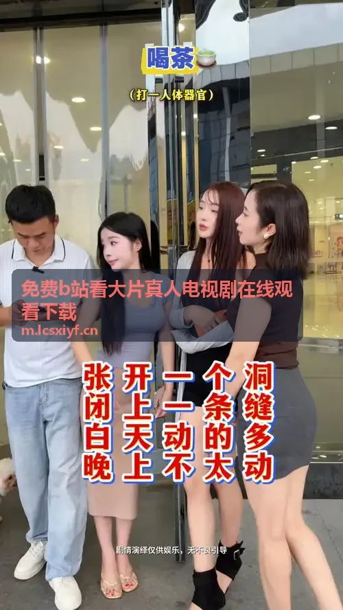 免费看片射精网站入口 - 灵敏度微调技巧